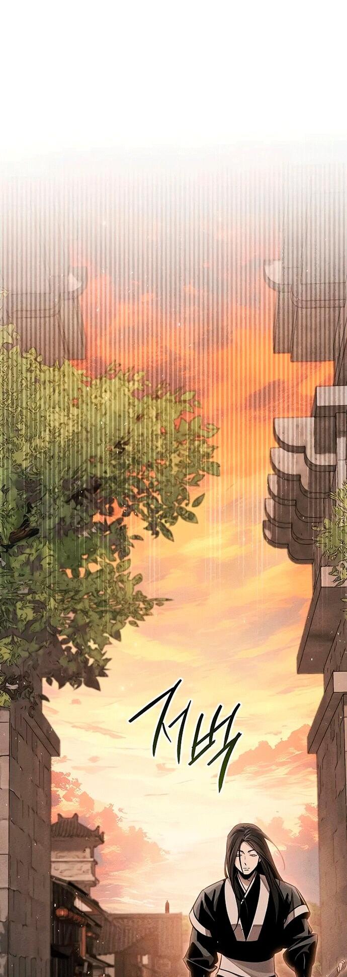 Манга Великое восхождение Божественного Демона - Глава 30 Страница 73