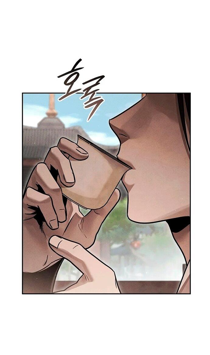 Манга Великое восхождение Божественного Демона - Глава 30 Страница 10