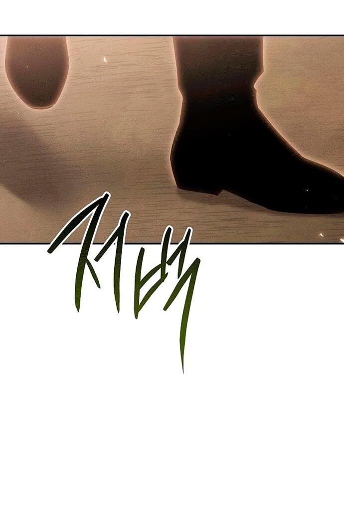 Манга Великое восхождение Божественного Демона - Глава 30 Страница 75