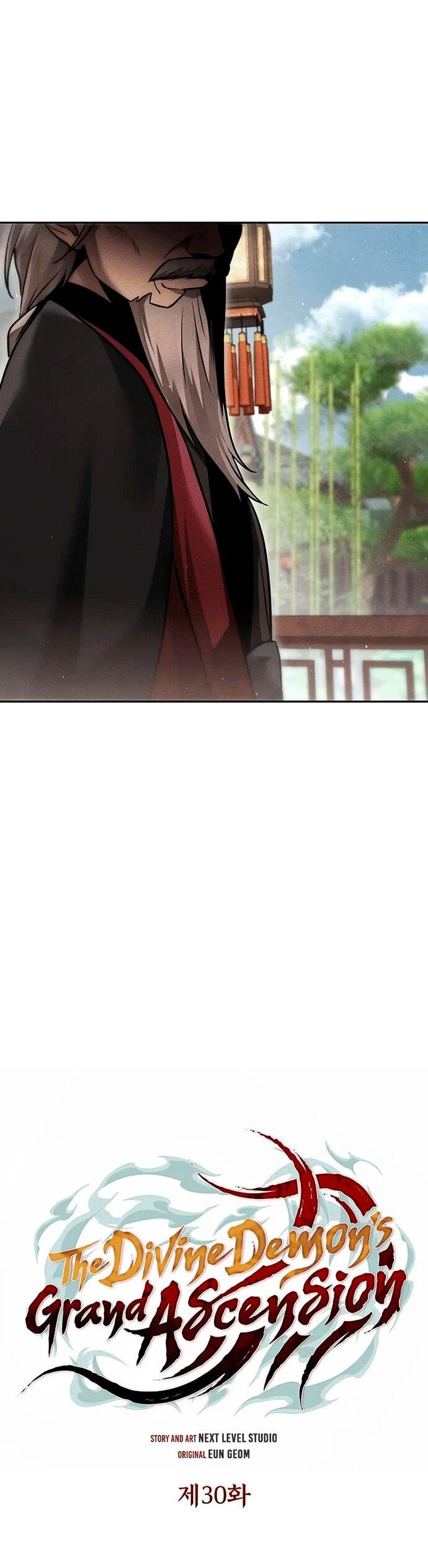 Манга Великое восхождение Божественного Демона - Глава 30 Страница 5