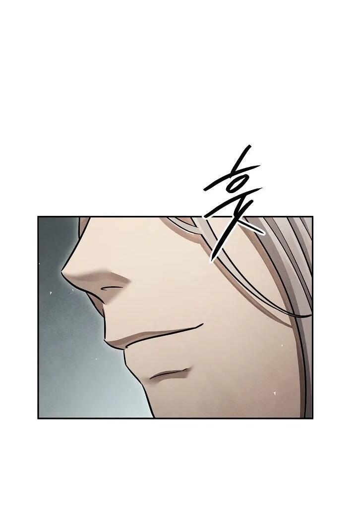 Манга Великое восхождение Божественного Демона - Глава 29 Страница 52