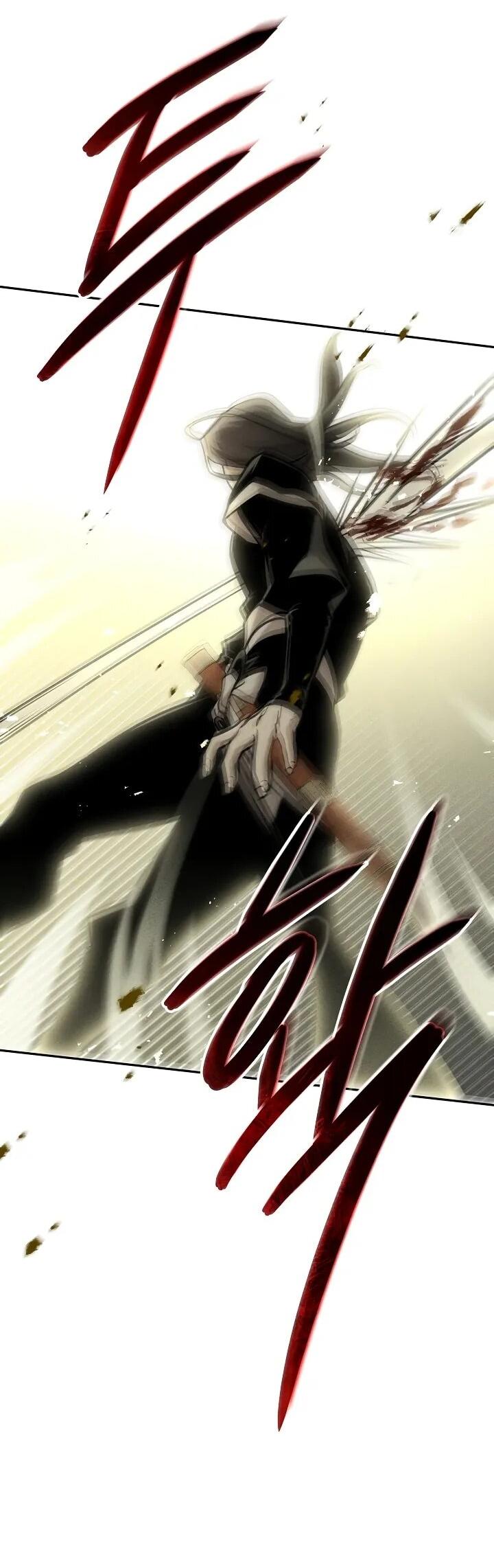 Манга Великое восхождение Божественного Демона - Глава 29 Страница 17