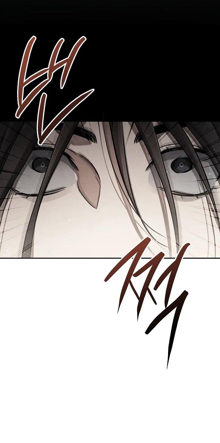 Манга Великое восхождение Божественного Демона - Глава 29 Страница 59