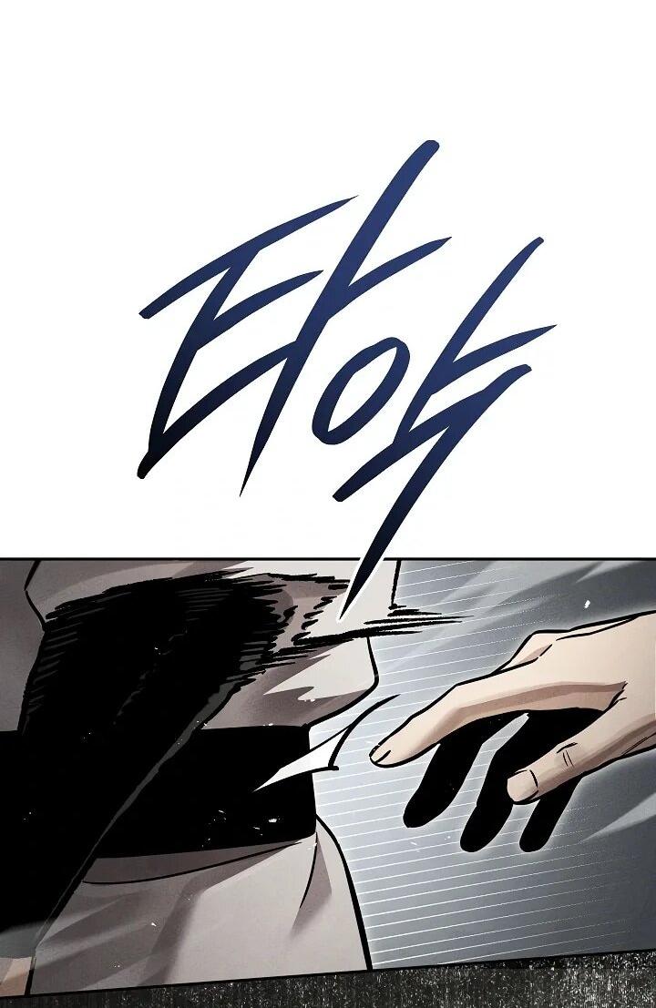 Манга Великое восхождение Божественного Демона - Глава 29 Страница 35