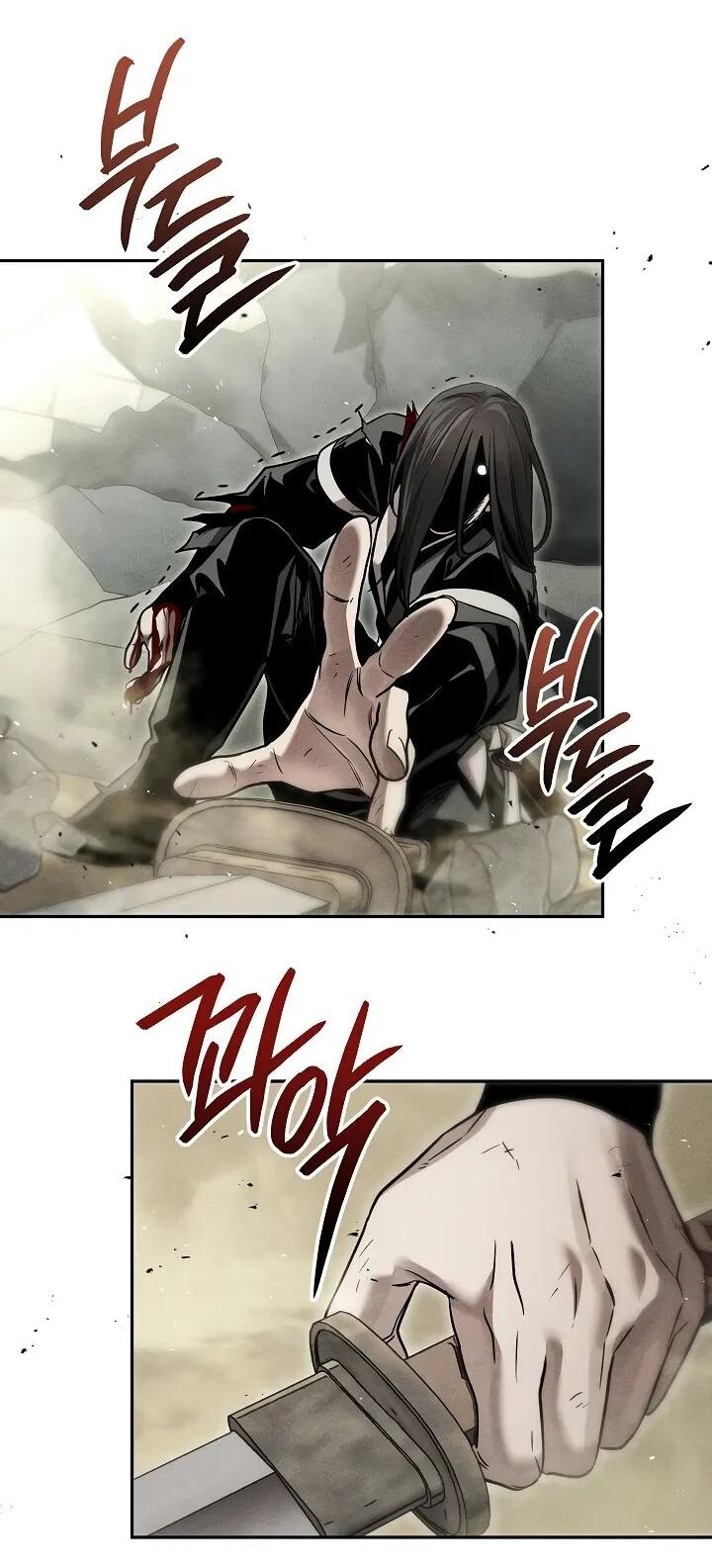 Манга Великое восхождение Божественного Демона - Глава 29 Страница 23