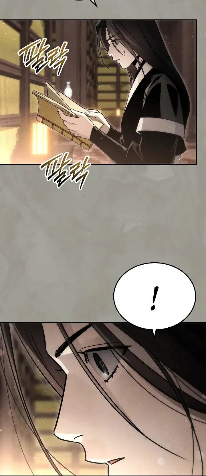 Манга Великое восхождение Божественного Демона - Глава 28 Страница 70