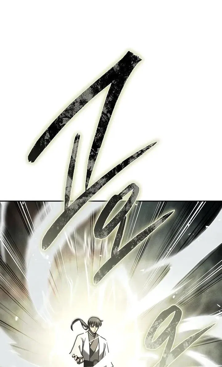 Манга Великое восхождение Божественного Демона - Глава 28 Страница 63