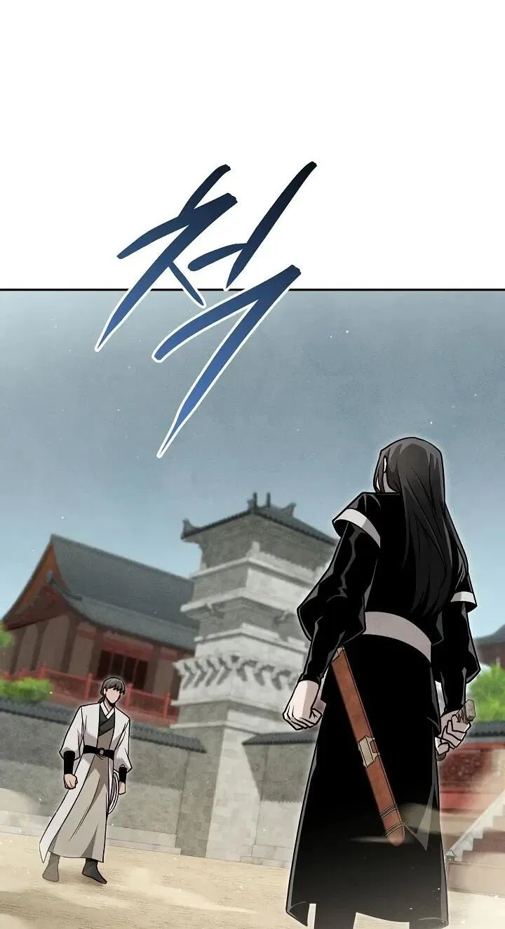 Манга Великое восхождение Божественного Демона - Глава 28 Страница 20