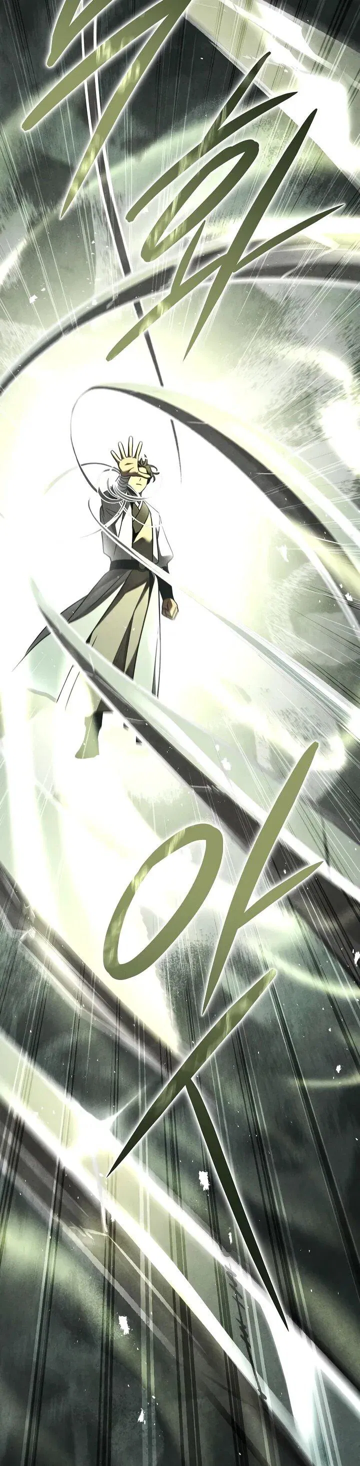 Манга Великое восхождение Божественного Демона - Глава 28 Страница 39