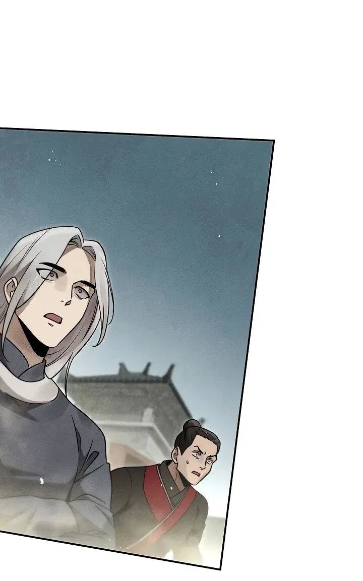 Манга Великое восхождение Божественного Демона - Глава 28 Страница 82