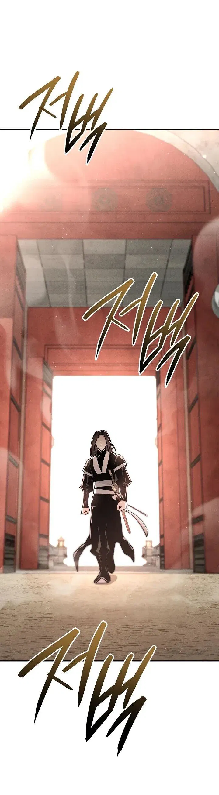 Манга Великое восхождение Божественного Демона - Глава 28 Страница 2