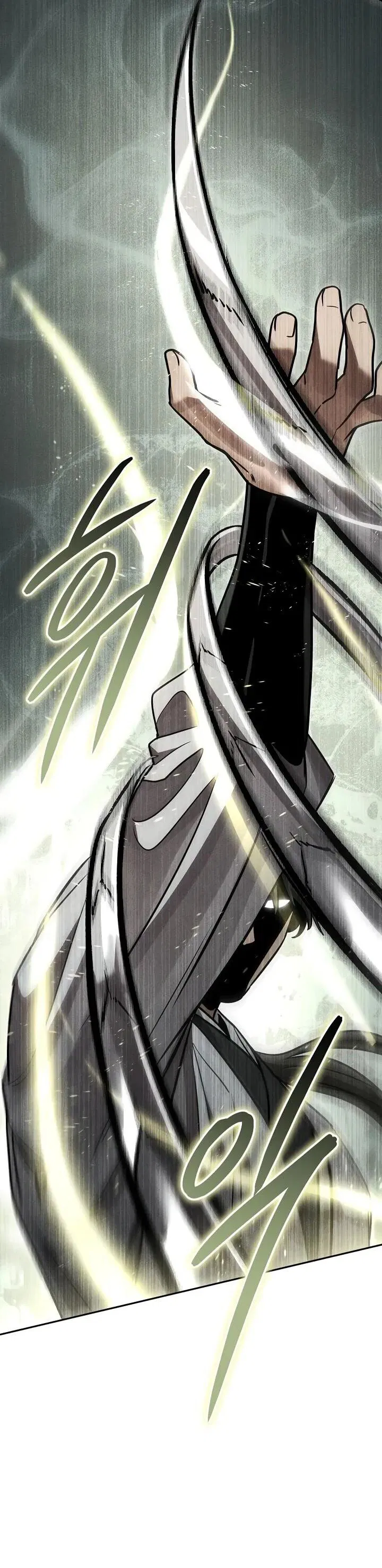 Манга Великое восхождение Божественного Демона - Глава 28 Страница 46