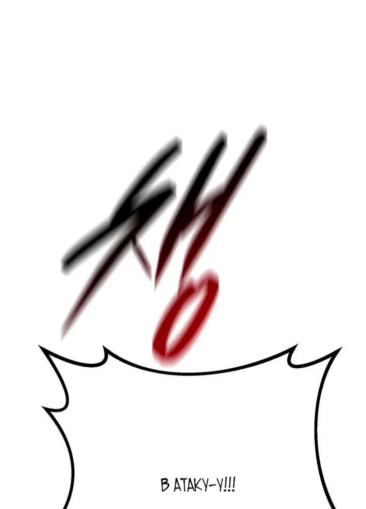 Манга Великое восхождение Божественного Демона - Глава 34 Страница 48