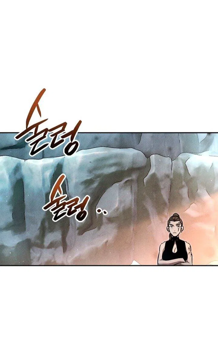 Манга Великое восхождение Божественного Демона - Глава 34 Страница 39