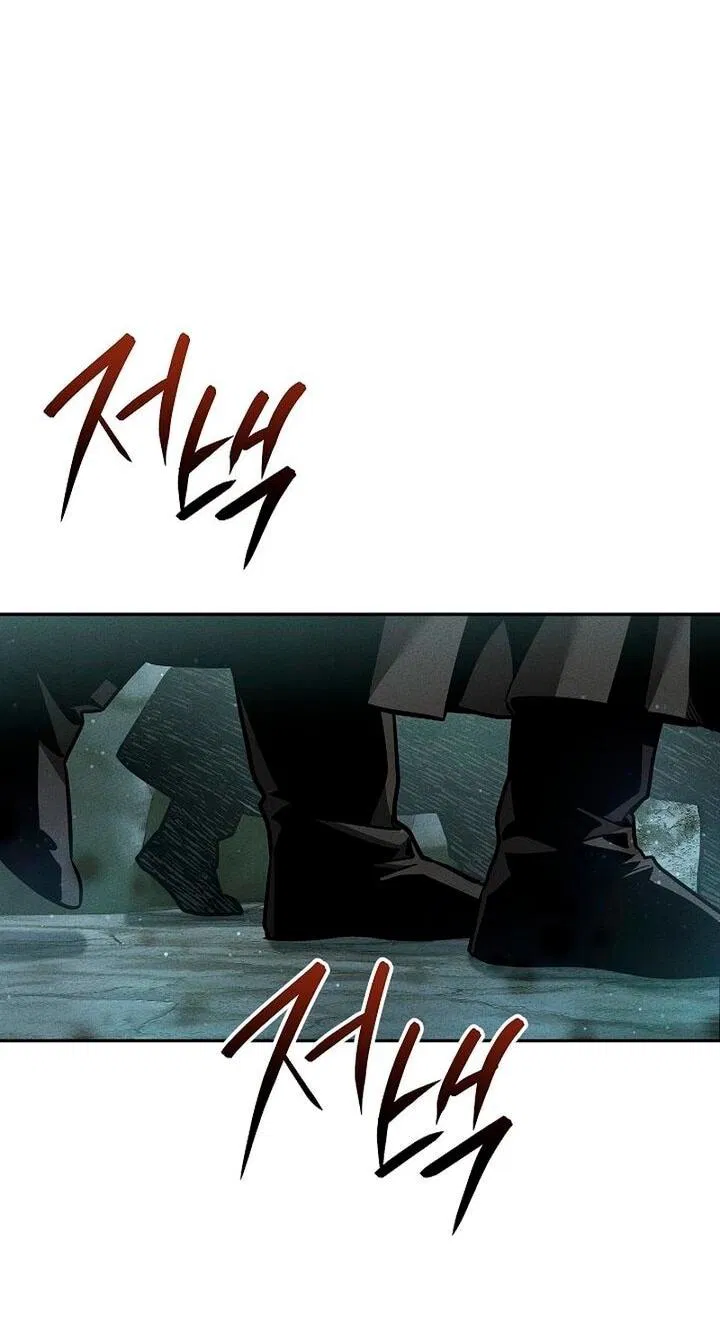 Манга Великое восхождение Божественного Демона - Глава 34 Страница 2