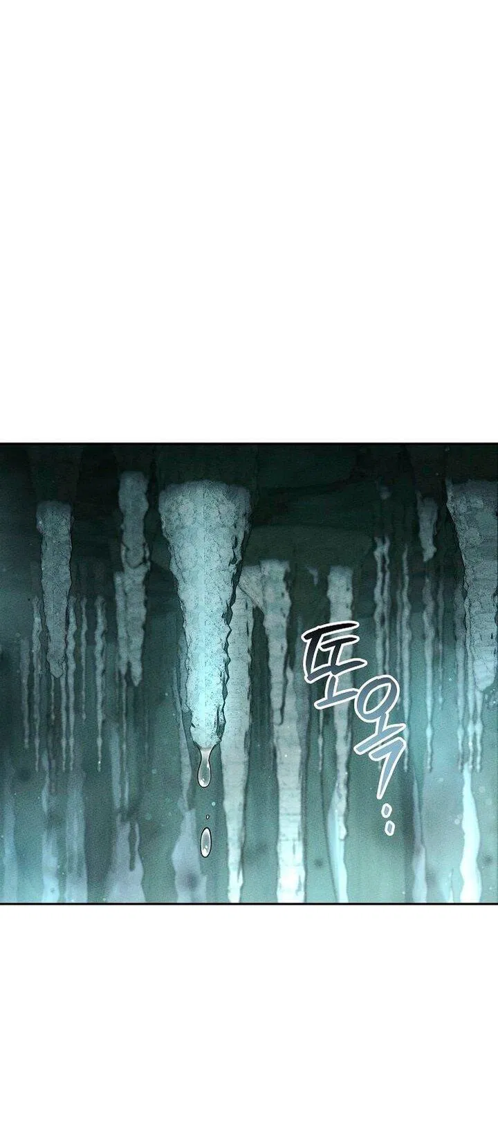 Манга Великое восхождение Божественного Демона - Глава 34 Страница 1