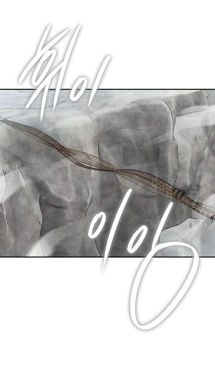 Манга Великое восхождение Божественного Демона - Глава 33 Страница 28