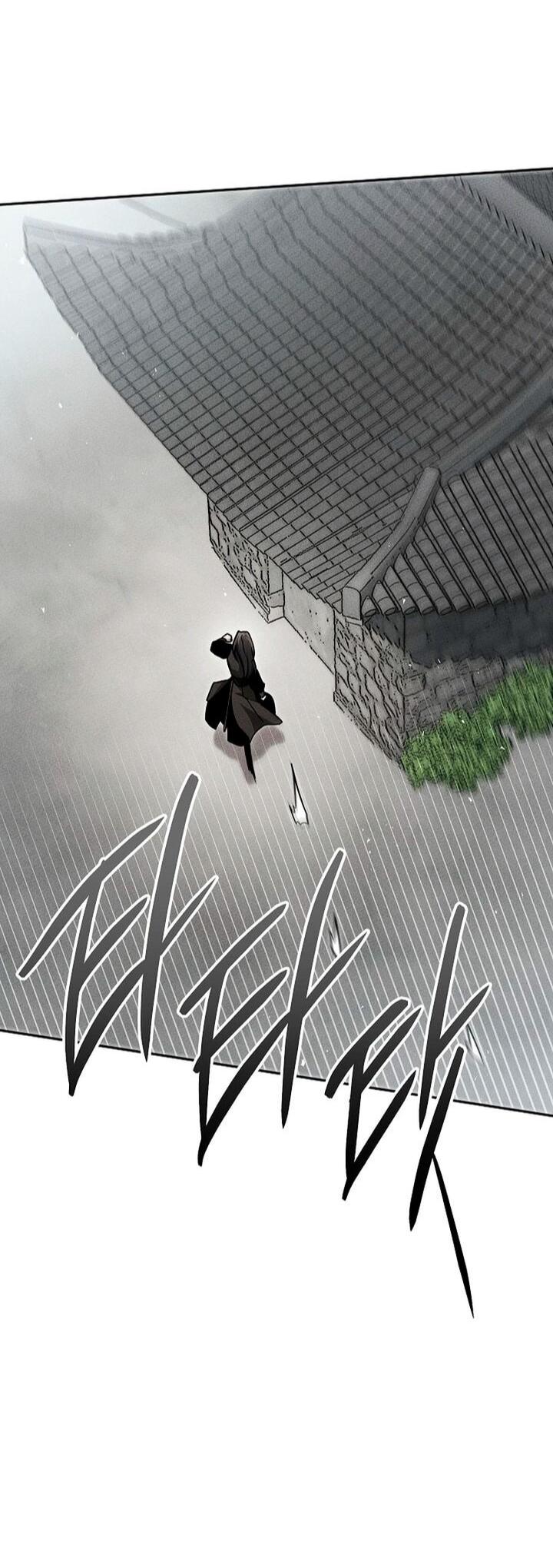 Манга Великое восхождение Божественного Демона - Глава 33 Страница 60