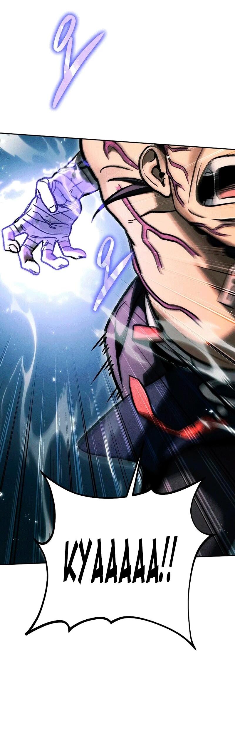 Манга Великое восхождение Божественного Демона - Глава 36 Страница 3