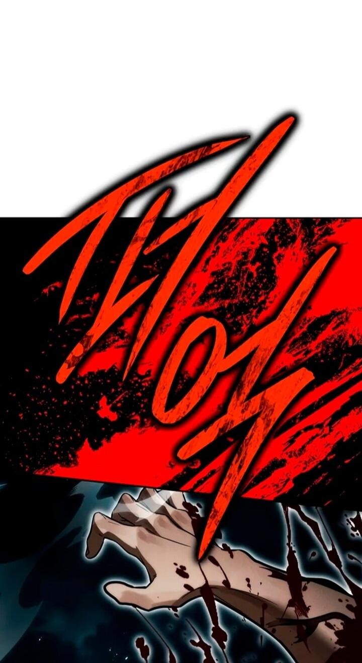 Манга Великое восхождение Божественного Демона - Глава 35 Страница 73