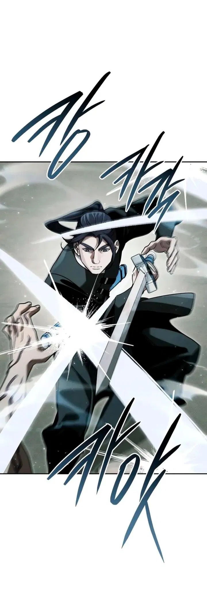 Манга Великое восхождение Божественного Демона - Глава 35 Страница 62