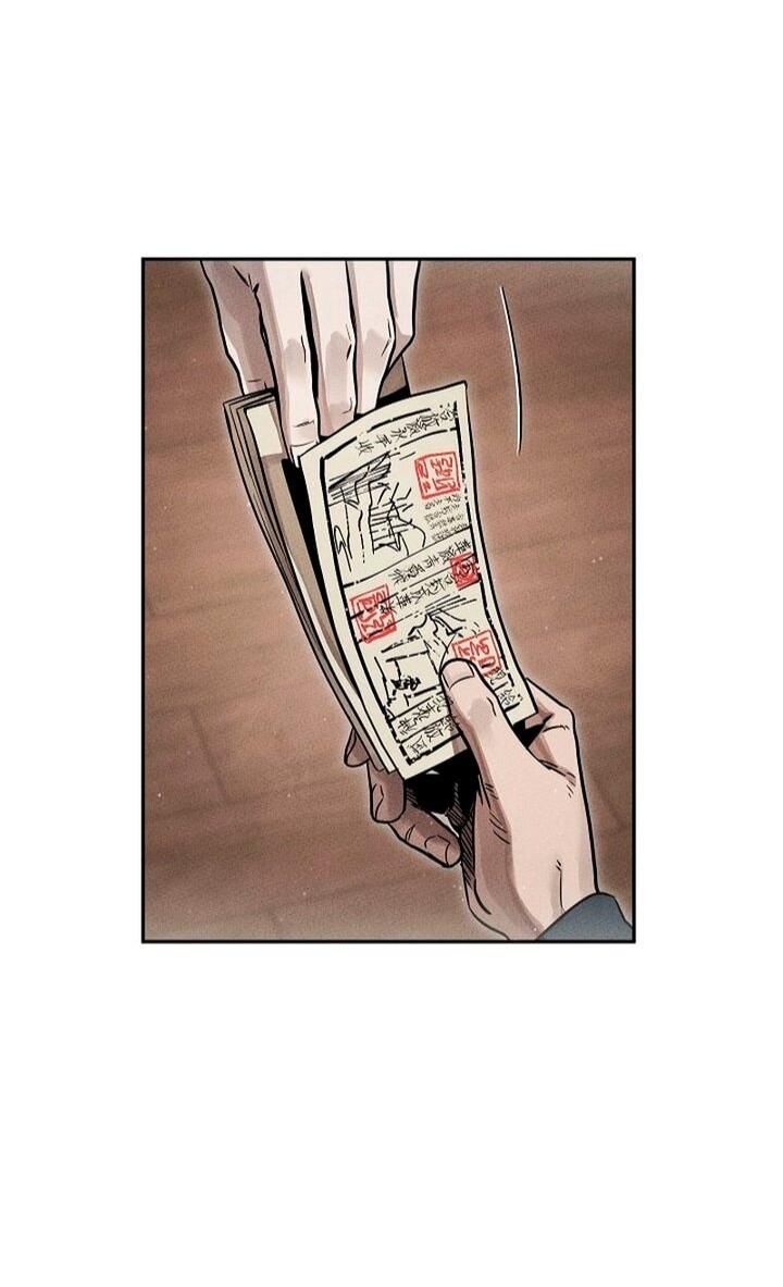 Манга Великое восхождение Божественного Демона - Глава 41 Страница 12