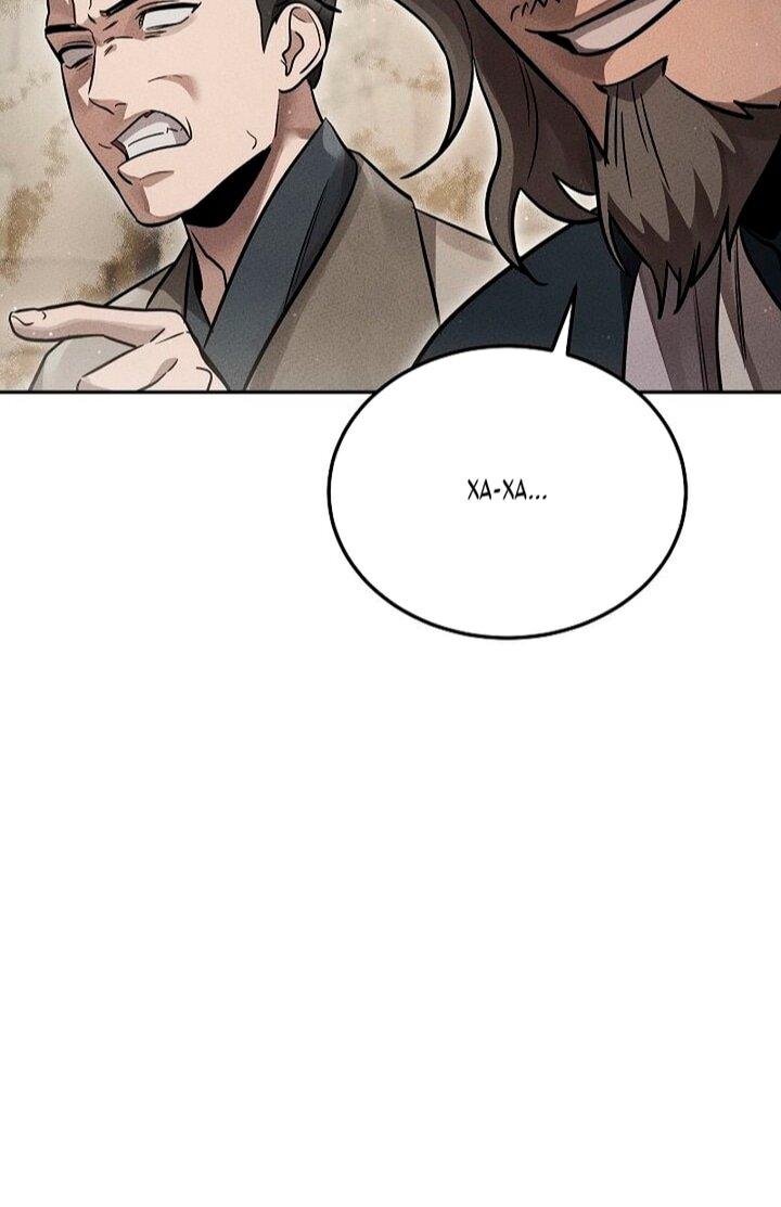 Манга Великое восхождение Божественного Демона - Глава 41 Страница 15