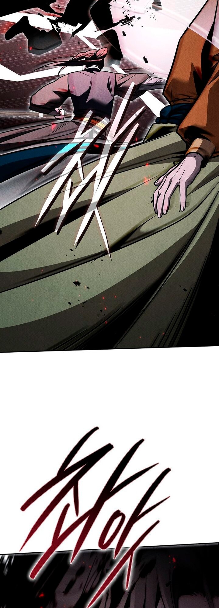 Манга Великое восхождение Божественного Демона - Глава 43 Страница 16