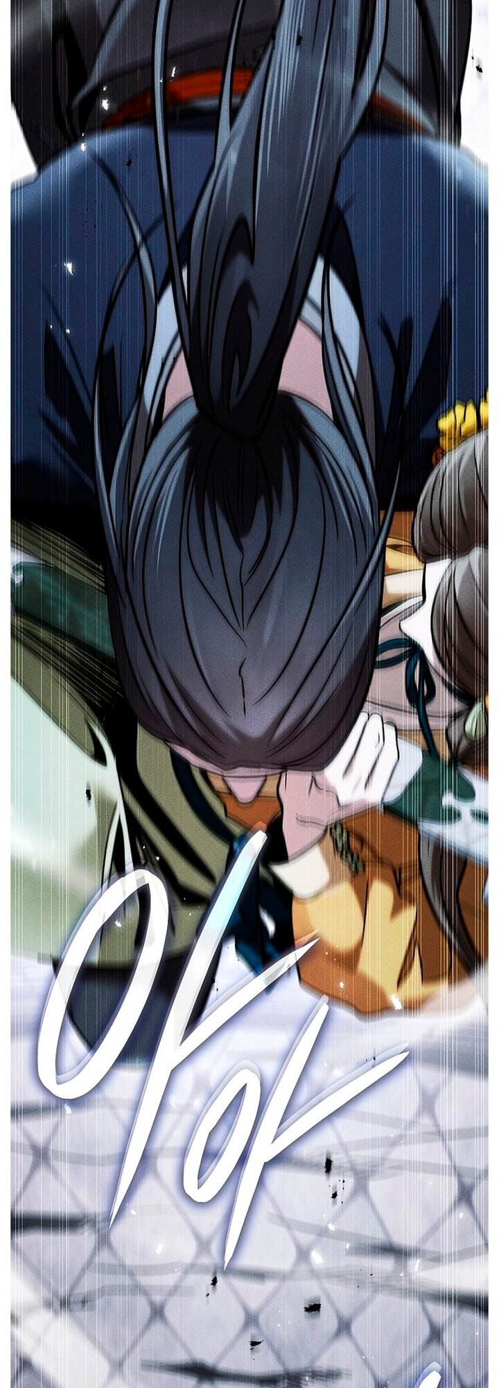 Манга Великое восхождение Божественного Демона - Глава 43 Страница 43