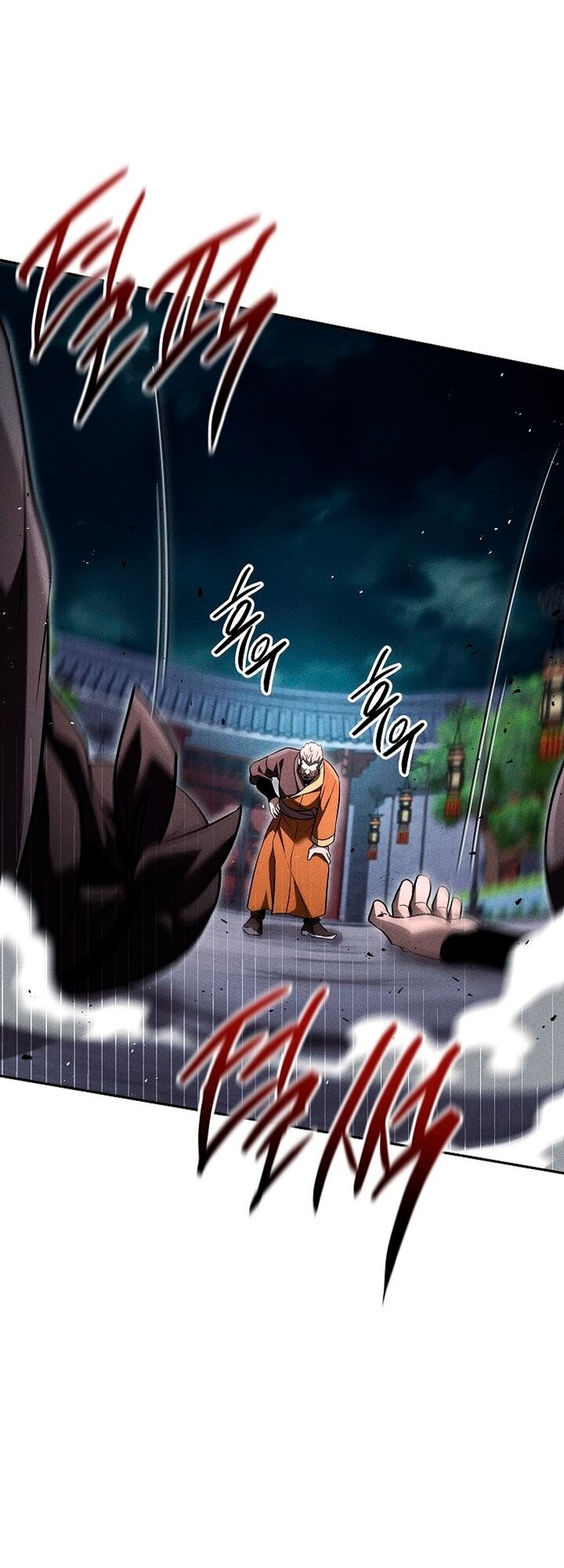 Манга Великое восхождение Божественного Демона - Глава 43 Страница 23