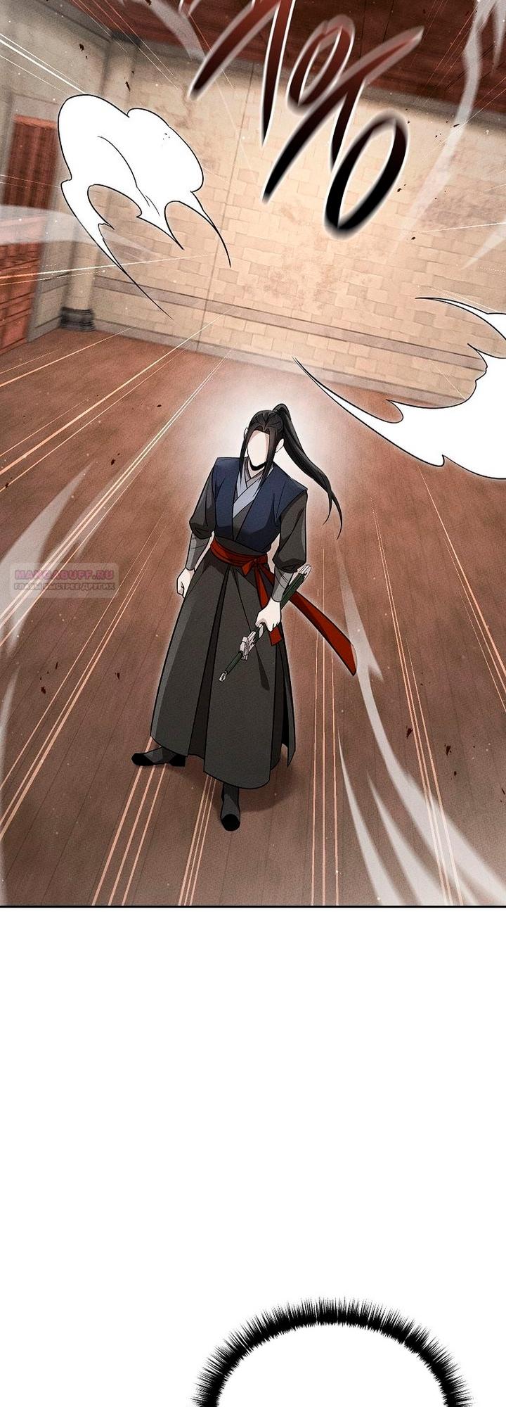 Манга Великое восхождение Божественного Демона - Глава 44 Страница 30