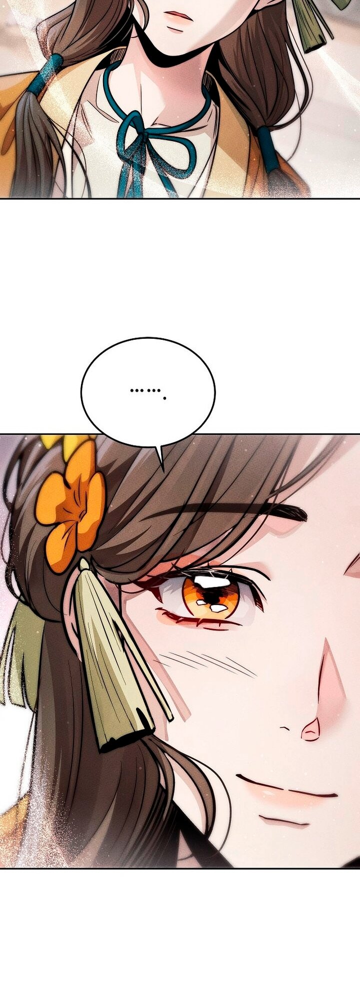 Манга Великое восхождение Божественного Демона - Глава 44 Страница 16