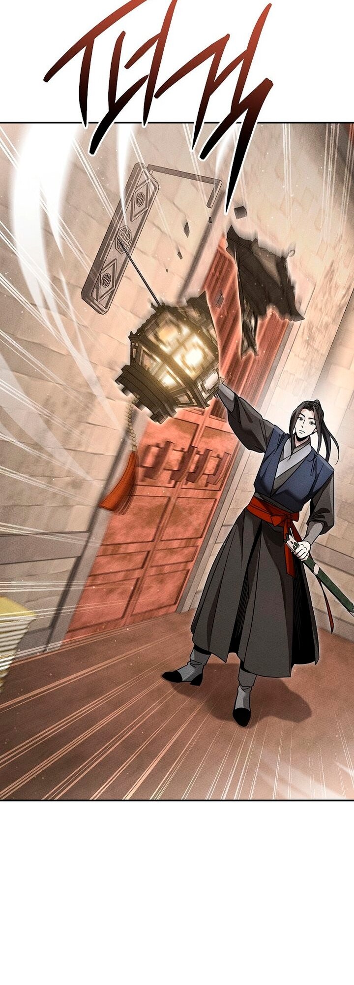 Манга Великое восхождение Божественного Демона - Глава 44 Страница 33