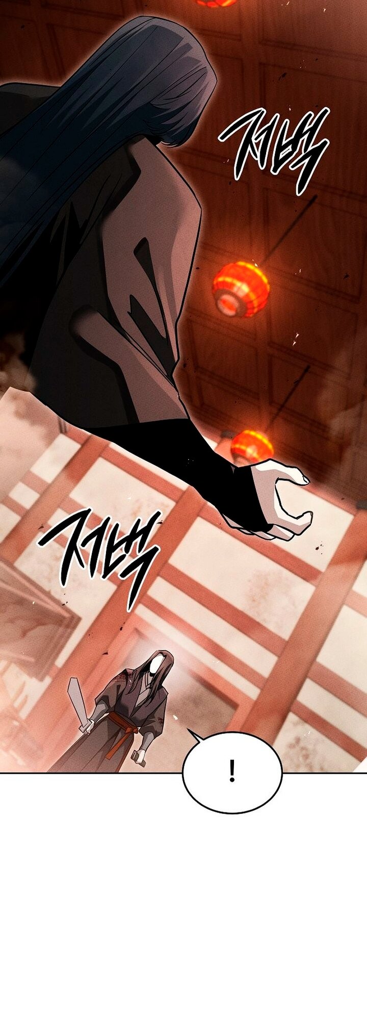 Манга Великое восхождение Божественного Демона - Глава 44 Страница 59