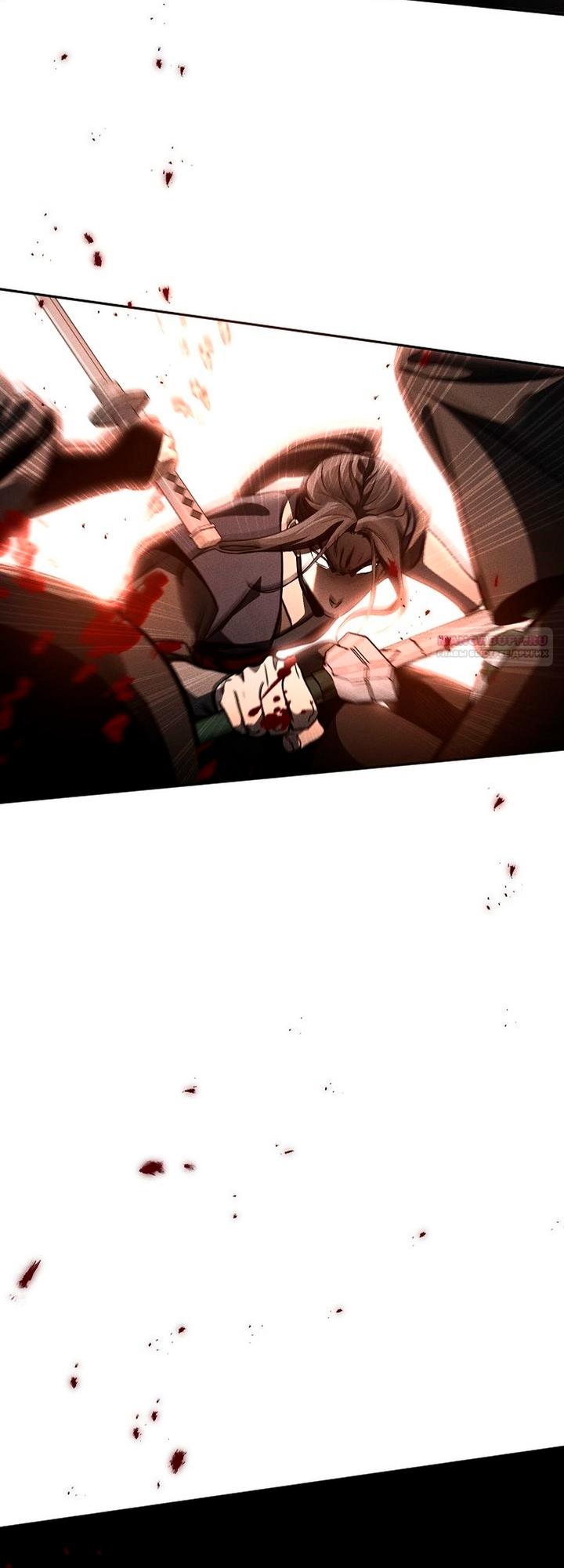 Манга Великое восхождение Божественного Демона - Глава 44 Страница 46