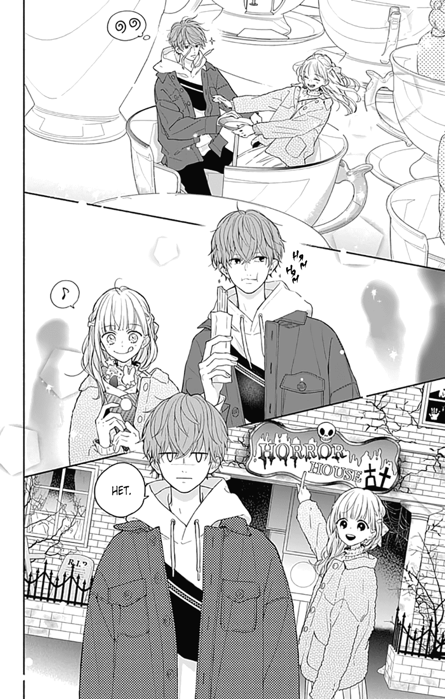 Манга Причина любить - Глава 39 Страница 15