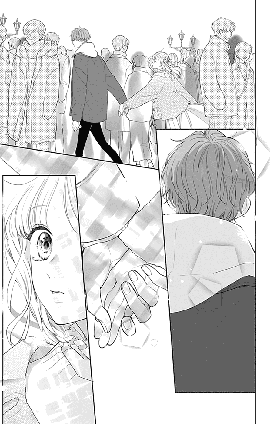 Манга Причина любить - Глава 39 Страница 2