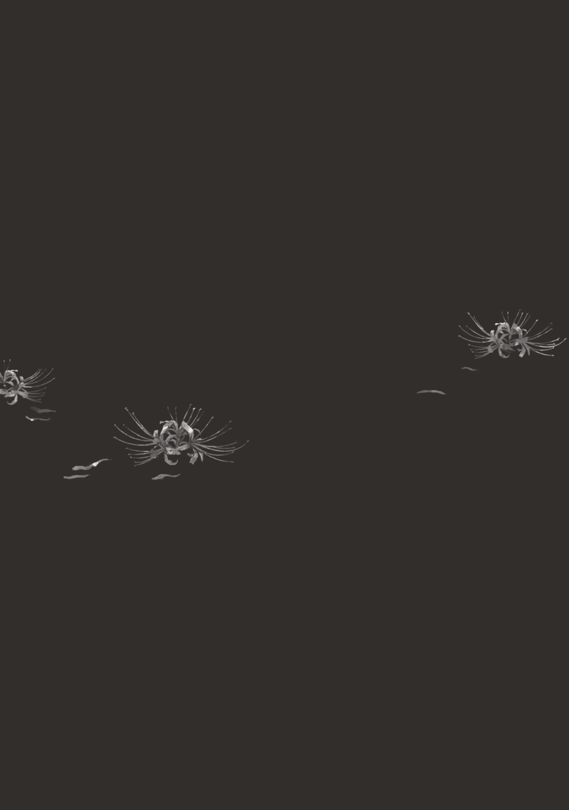 Манга Луна в пустоте - Глава 8.4 Страница 31