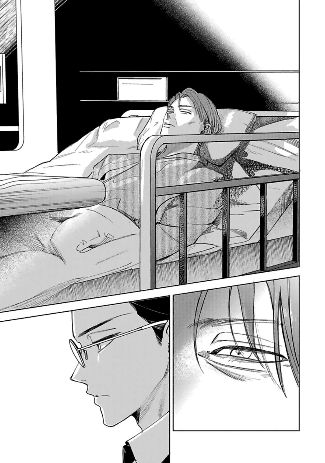 Манга Луна в пустоте - Глава 8 Страница 8