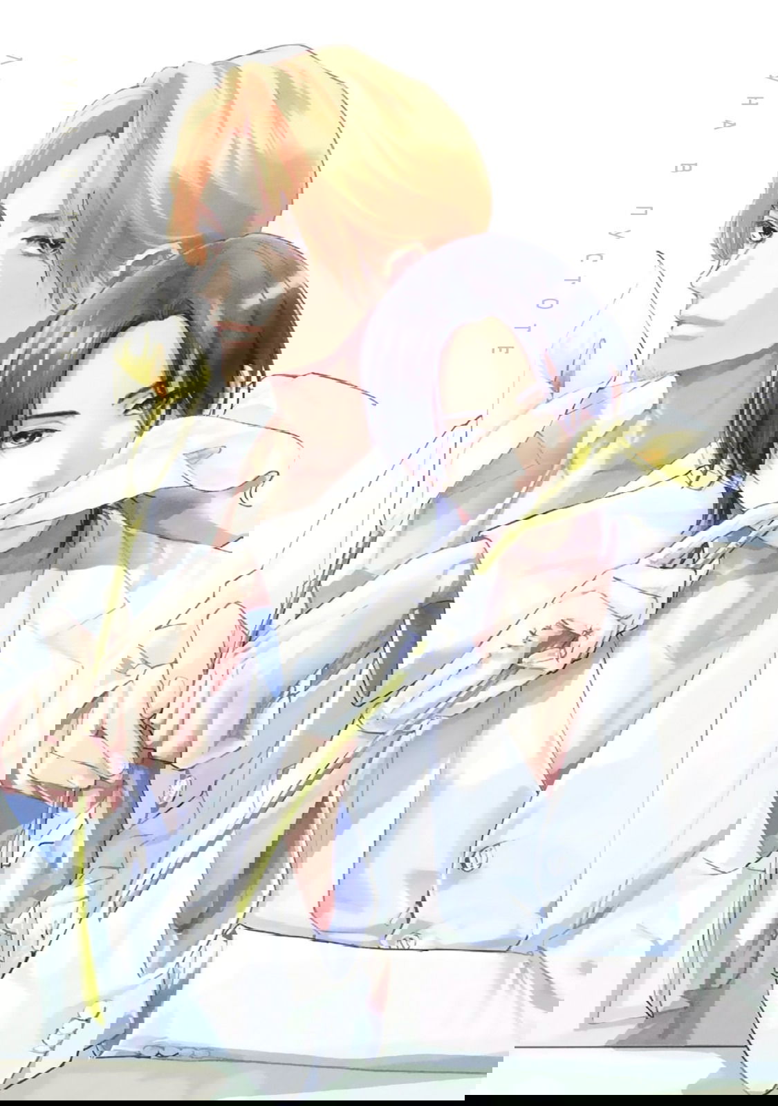 Манга Луна в пустоте - Глава 7 Страница 2