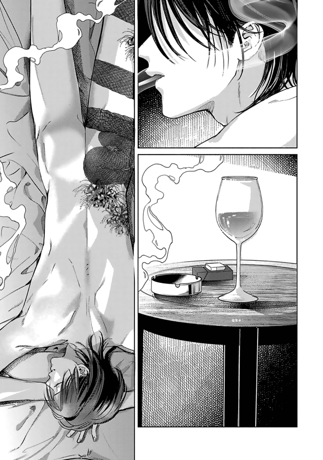 Манга Луна в пустоте - Глава 4 Страница 2