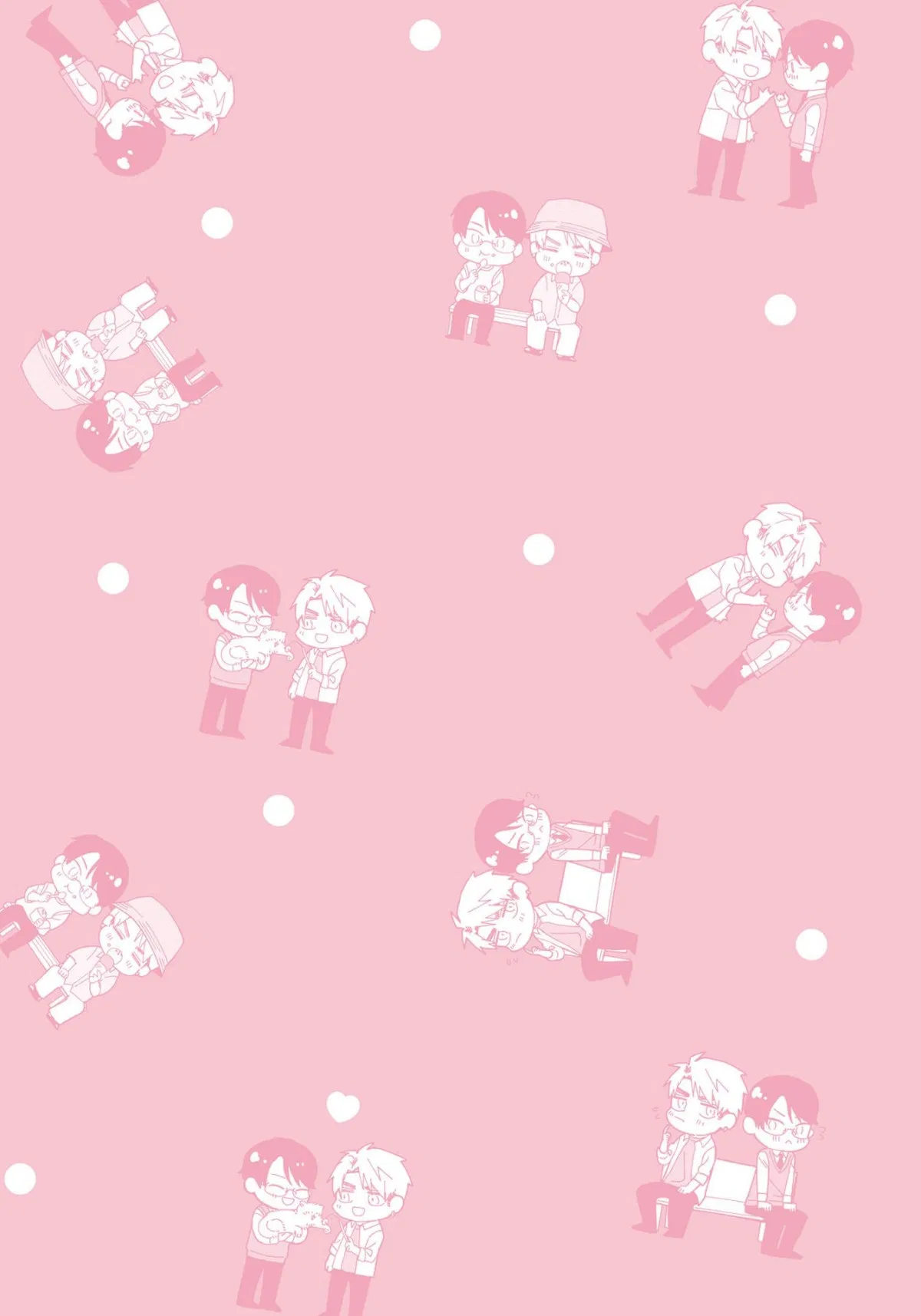 Манга Мой одноклассник — моя судьба? - Глава 16 Страница 5