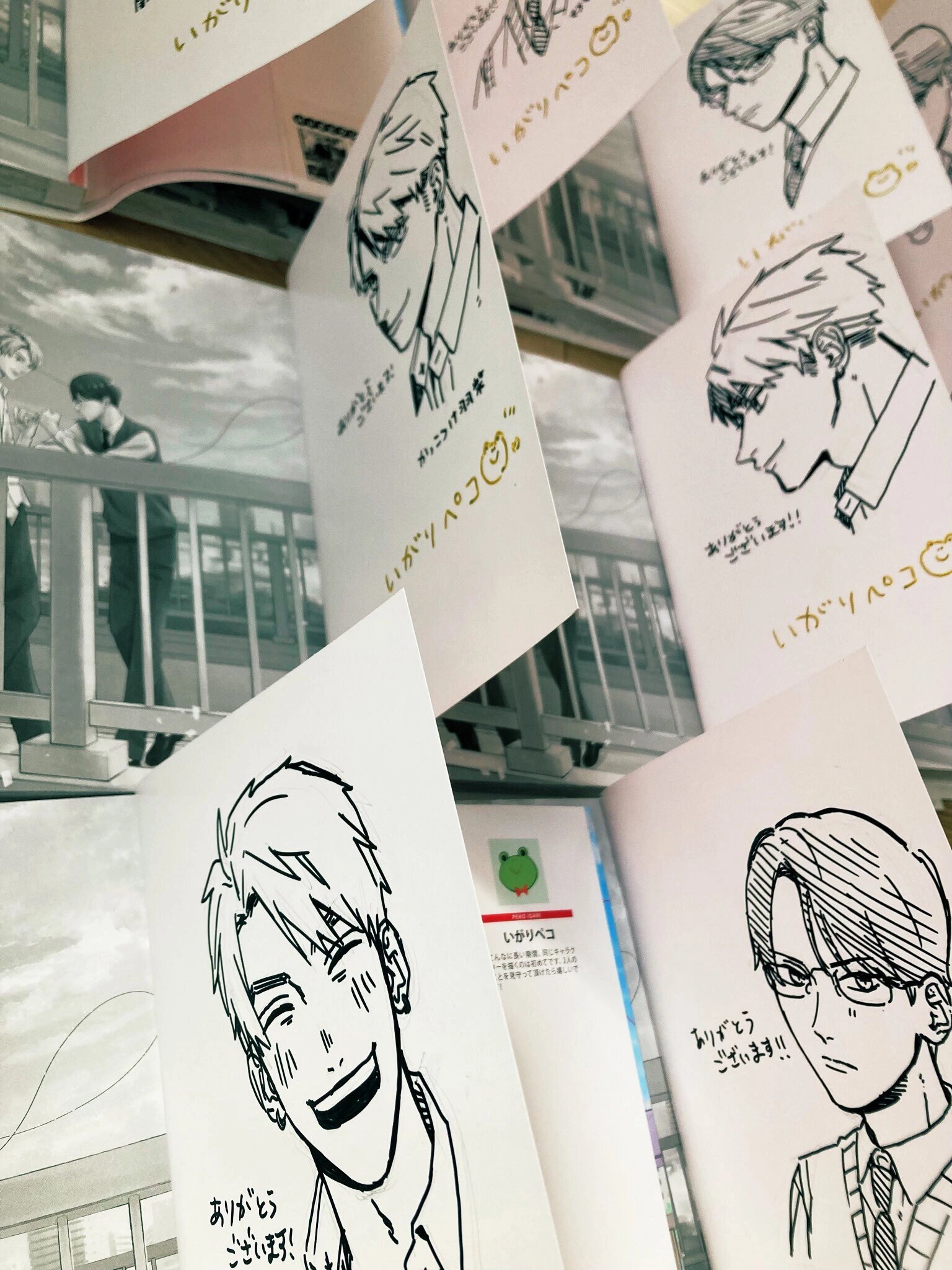 Манга Мой одноклассник — моя судьба? - Глава 16 Страница 14