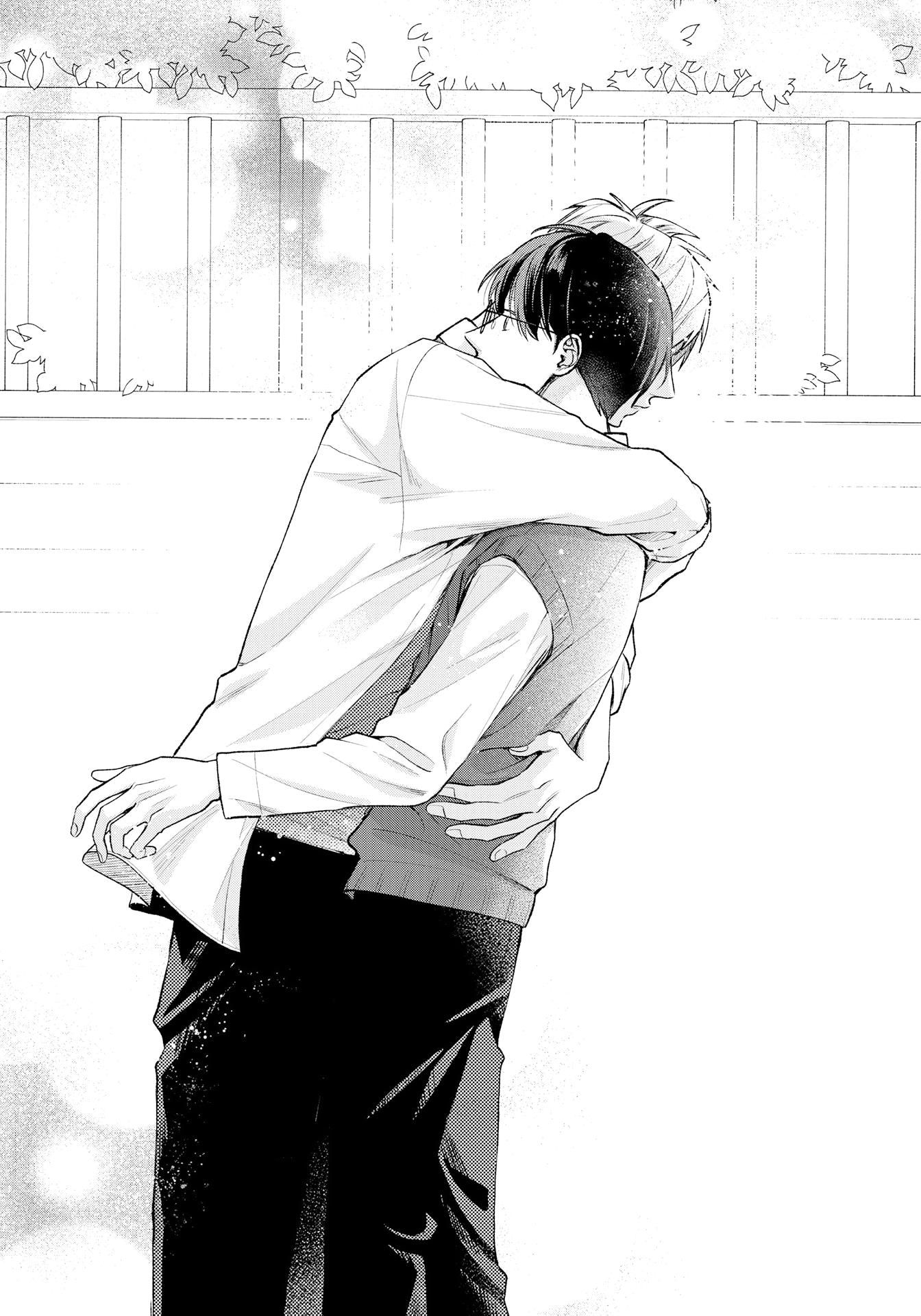 Манга Мой одноклассник — моя судьба? - Глава 14 Страница 16