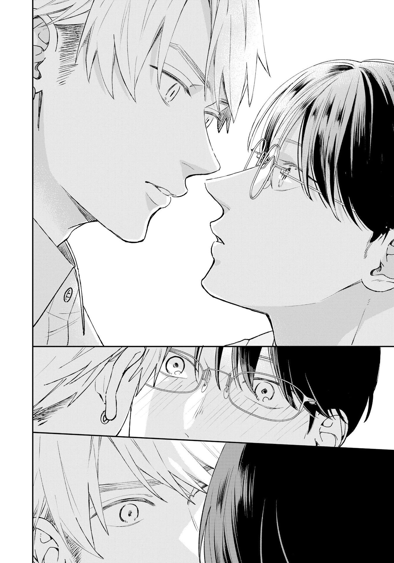 Манга Мой одноклассник — моя судьба? - Глава 12 Страница 18