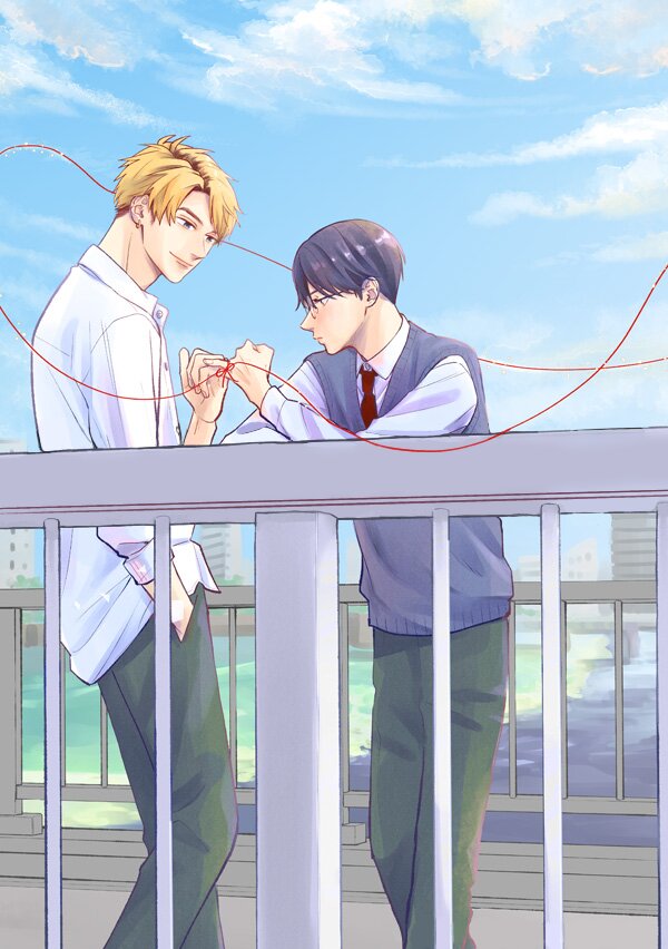 Манга Мой одноклассник — моя судьба? - Глава 9.7 Страница 17