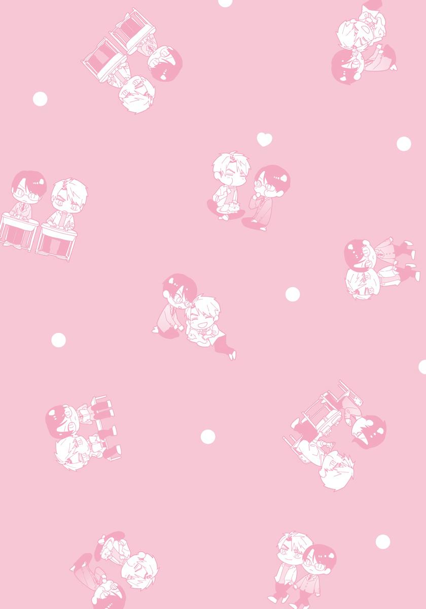 Манга Мой одноклассник — моя судьба? - Глава 9.6 Страница 5