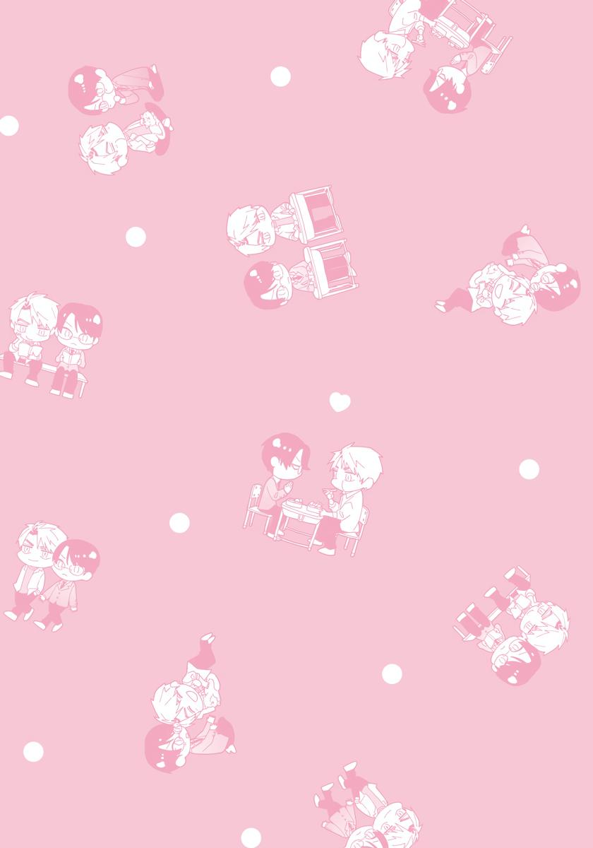 Манга Мой одноклассник — моя судьба? - Глава 9.6 Страница 4