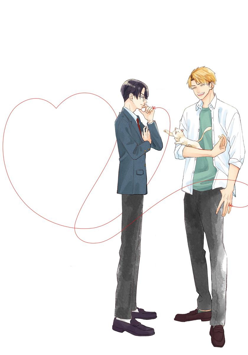 Манга Мой одноклассник — моя судьба? - Глава 9.6 Страница 6