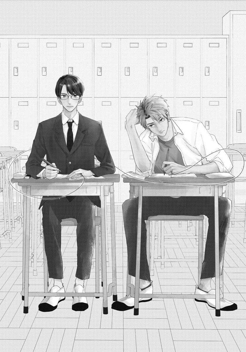 Манга Мой одноклассник — моя судьба? - Глава 1 Страница 2